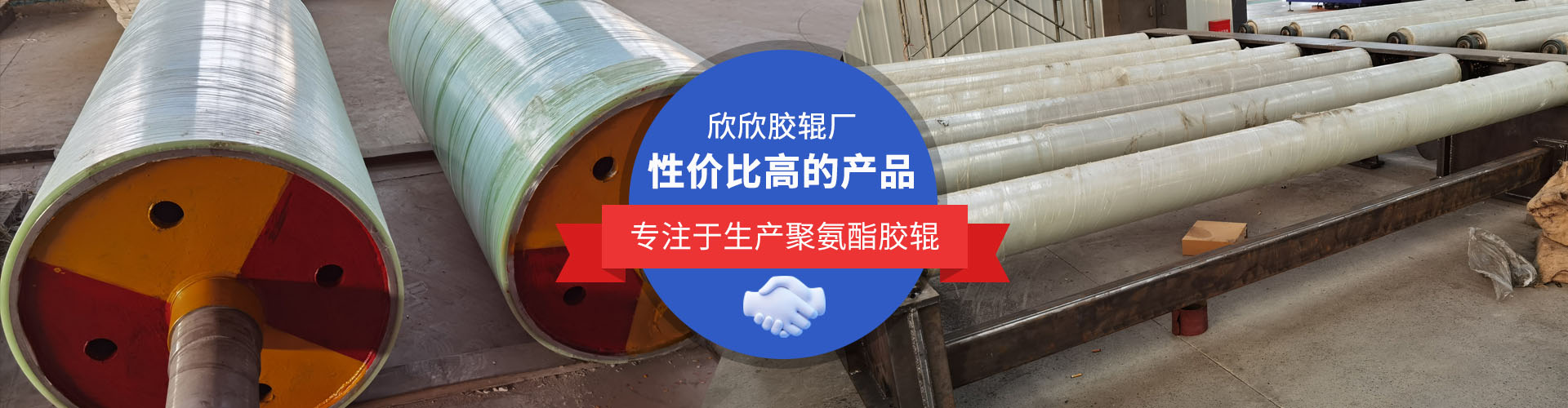 相關動態(tài)
