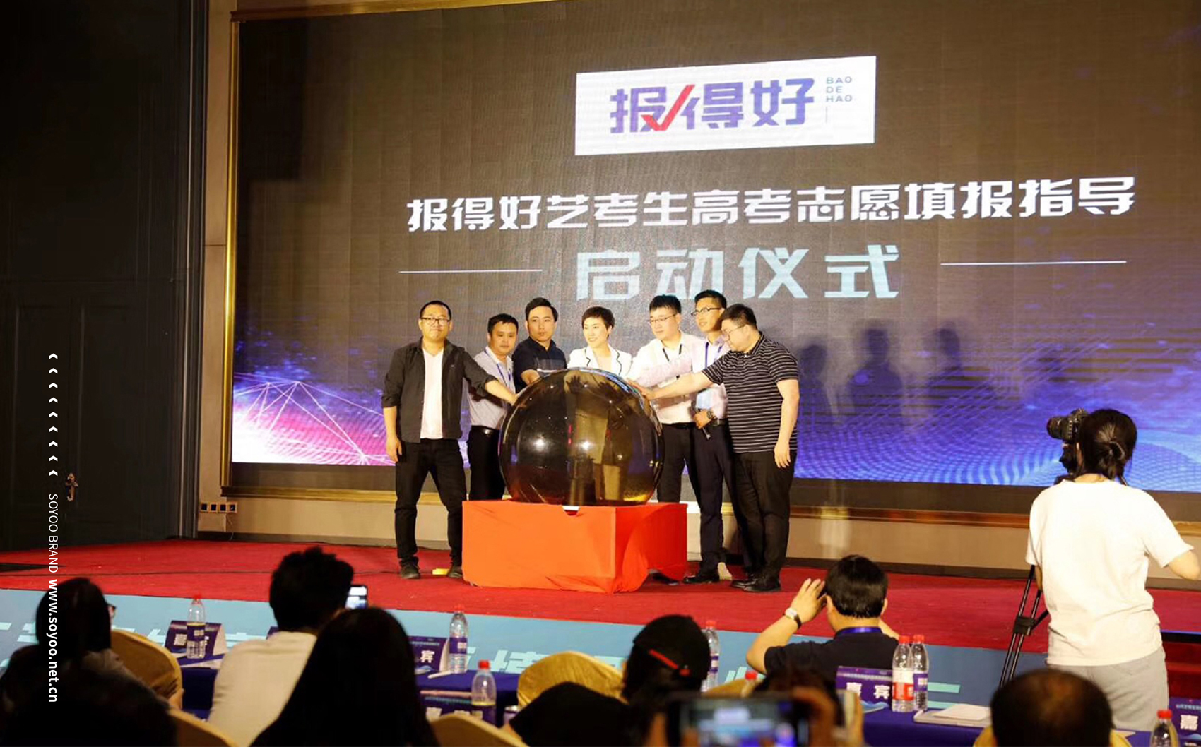 報(bào)得好貼圖-29