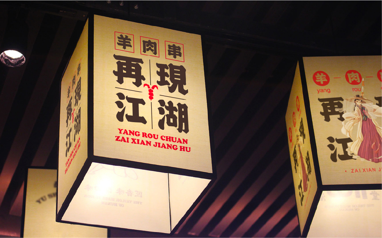 整理-47